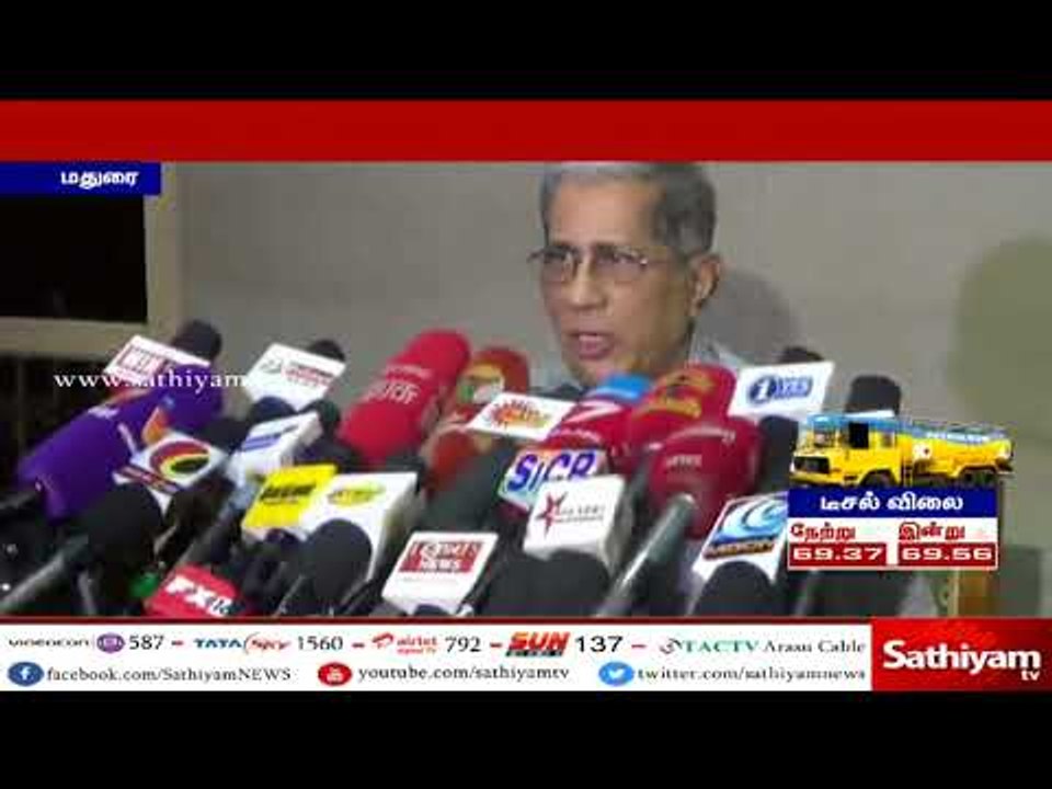 காமக்கொடுமுகி பேராசிரியை நிர்மலா தேவி விவகாரத்தில் விசாரணை நிறைவு பெற்றது - அதிகாரி சந்தானம்