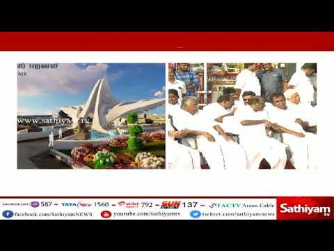 50 கோடி ரூபாய் செலவில் ஜெயலலிதா நினைவிடம் - முதலமைச்சர் மற்றும் துணை முதலமைச்சர் அடிக்கல் நாட்டினர்