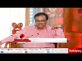 ஜெயலலிதா தன்னை பெரிய மகாராணி போல் நினைத்துக் கொண்டார்