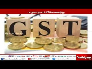 பிரதமர் அலுவலகத்தை மோடி தவறாக பயன்படுத்துகிறார் : மன்மோகன் சிங்