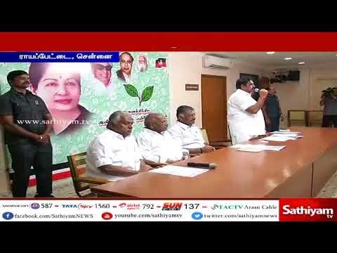 ஜெயலலிதா கொண்டு வந்த 110 விதிகளில் 95 சதவீதம் நிறைவேறியது - முதலமைச்சர் பழனிசாமி பெருமிதம்