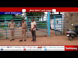 கர்நாடகா - முதலமைச்சர் சித்தராமையா போட்டியிடும் தொகுதியில் வருமானவரித்துறையினர் சோதனை