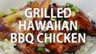 A tropical sesame-soy BBQ marinade sweetened with pineapple juice is the basis for this tender GRILLED HAWAIIAN BBQ CHICKEN. Serve over rice with grilled pineap
