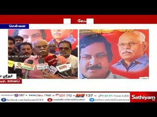 ரயில்வே ஊழியர்கள் சங்கத்தினர் ஒன்றிணைந்து இன்று முதல் 72 மணி நேர வேலைநிறுத்தப் போராட்டம்