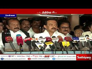 காவிரி விவகாரம் : வரும் 14ம் தேதி நீதிமன்ற தீர்ப்புக்கு பின்னர் போராட்டம் அறிவிக்கப்படும் - ஸ்டாலின்