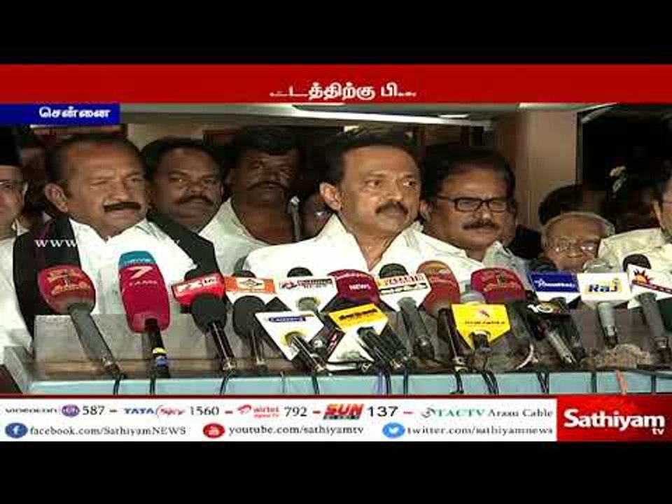 காவிரி விவகாரம் : வரும் 14ம் தேதி நீதிமன்ற தீர்...