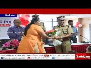 சென்னையில் போக்குவரத்து விதிமீறல் அபராதத்தை டிஜிட்டல் முறையில் வசூலிக்கும் திட்டம் அறிமுகம்