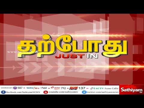 குழந்தை கடத்தல் தொடர்பாக வாட்ஸ் அப்பில் வதந்தி - வீரராகவன் என்பவர் கைது