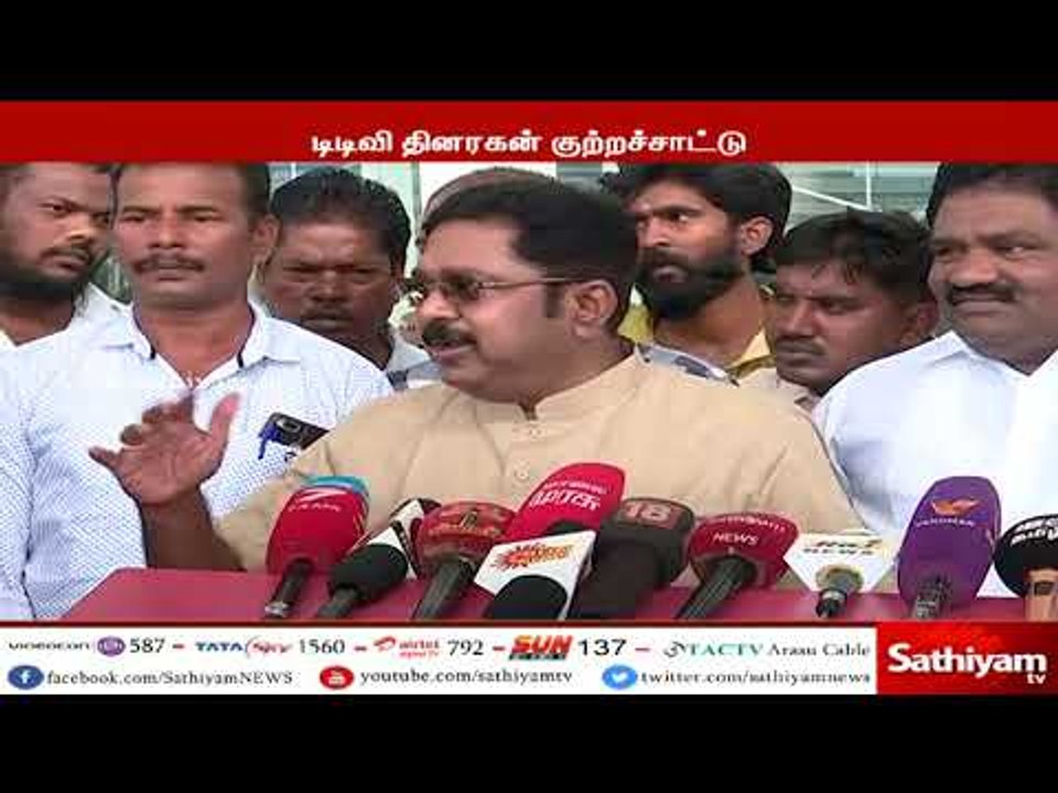 காவிரி விவகாரத்தில் தமிழக அரசு இரட்டை நிலைப்பாட்டுடன் செயல்படுகிறது - டிடிவி தினகரன்