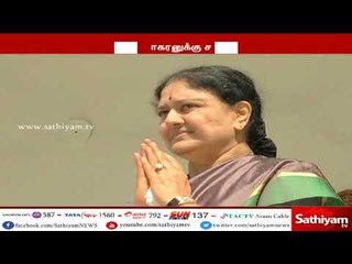 தன் பெயரை  தங்கள் கட்சிக்காக பயன்படுத்தினால் நடவடிக்கை  - திவாகரனுக்கு சசிகலா எச்சரிக்கை