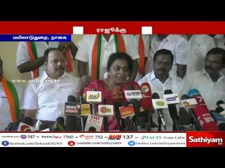 ரஜினி பற்றி செல்லூர் ராஜூவின் விமர்சனத்திற்க்கு தமிழிசை சவுந்தரராஜன் கண்டனம்