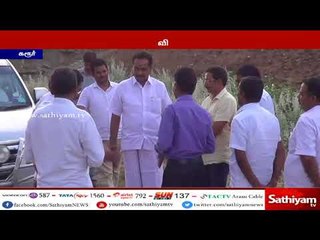 கரூர் நகரில் 22 கோடி ரூபாய் மதிப்பில் அம்மா புற வழிச்சாலை - அமைச்சர் எம்.ஆர்.விஜயபாஸ்கர்