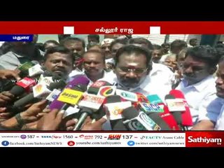 காரைக்குடி ஆச்சி குறித்து தான் கூறிய கருத்து தவறாக புரிந்துகொள்ளப்பட்டுள்ளது -அமைச்சர் செல்லூர் ராஜூ