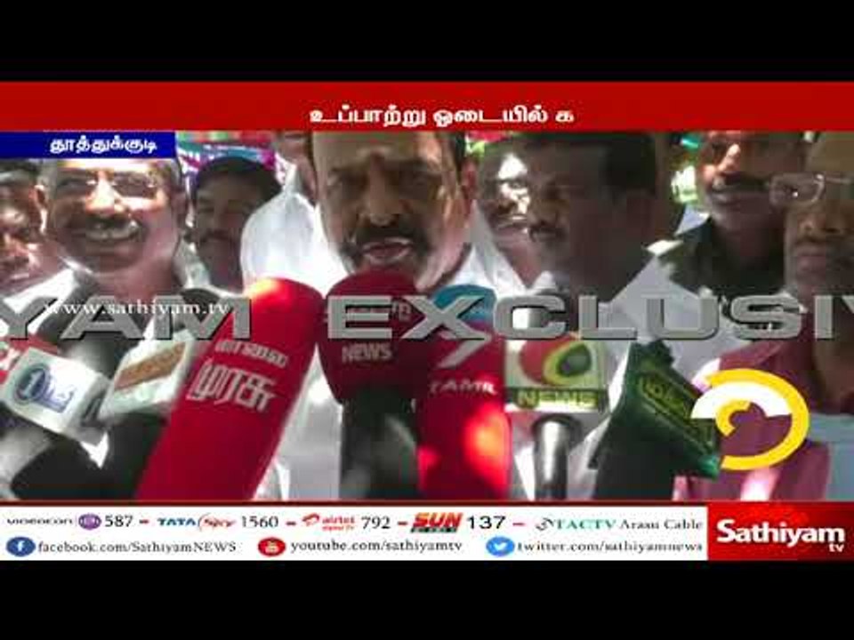 டன் டன்னாக மலை போல் குவிக்கப்பட்டுள்ள ஸ்டெர்லைட...