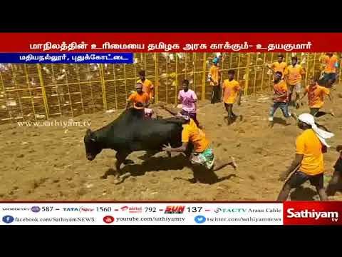 காவிரி மேலாண்மை வாரியம், ஒழுங்காற்று குழு நிச்சயமாக அமைக்கப்படும் - அமைச்சர் ஆர்.பி.உதயகுமார்