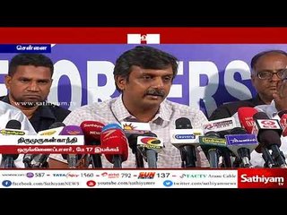 இனப்படுகொலையில் உயிரிழந்த தமிழர்களுக்கு  நினைவேந்தல் நிகழ்ச்சி நடைபெறும் - திருமுருகன்காந்தி