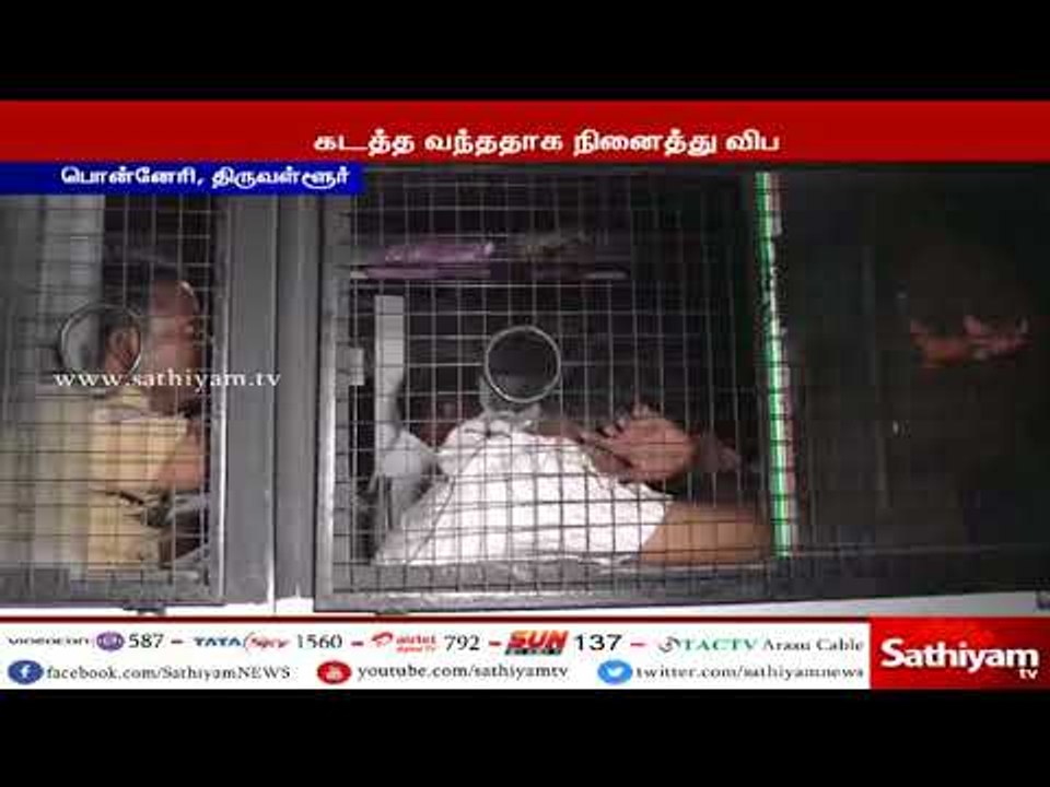 குழந்தையை கடத்த வந்ததாக கருதி மனநோயாளிகளை அடித்...
