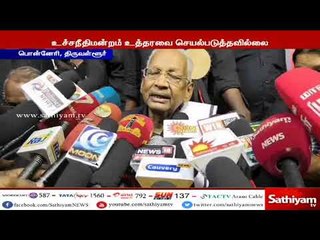 அனைத்து சாதியினரும் அர்ச்சகராகலாம் என்ற உச்சநீதிமன்ற உத்தரவை தமிழக அரசு செயல்படுத்தவில்லை -கி.வீரமணி