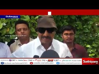 கர்நாடக சட்டசபை தேர்தலில் போட்டியிட்ட வாட்டாள் நாகராஜ் படுதோல்வி