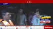 ஆந்திர மாநிலம் கோதாவரி ஆற்றில் படகு கவிழ்ந்த விபத்தில் 23 பேர் மாயம்