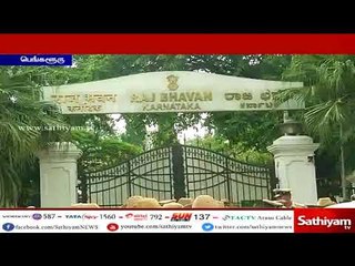 கர்நாடகாவில் ஆட்சியமைப்பது குறித்து மத்திய அமைச்சருடன் எடியூரப்பா தீவிர ஆலோசனை