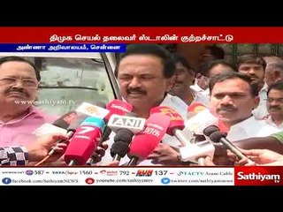 பிரதமர் சட்டத்துக்கு விரோதமாக தொடர்ந்து ஜனநாயகப் படுகொலை செய்வது கண்டிக்கத்தக்கது- ஸ்டாலின்