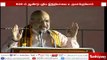 பிரதமர் மோடியின் தலைமையில் 2022-ம் ஆண்டு புதிய இந்தியாவை உருவாக்குவோம் - அமித்ஷா
