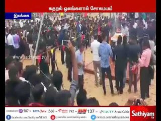 தமிழினப் படுகொலை நினைவு நாள் - தமிழர்கள் ஒன்று கூடி கண்ணீர் அஞ்சலி | #MullivaikkalRemembranceDay