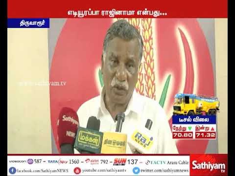 கர்நாடகாவில் குறுக்கு வழியில் ஆட்சியை பிடிக்க நினைத்த மோடி, அமித்ஷாவிற்கு கிடைத்த படு தோல்வி