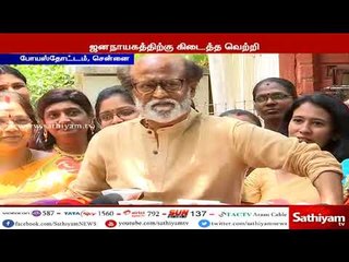 குமாரசாமியை ஆட்சியமைக்க ஆளுநர் அழைத்து இருப்பது ஜனநாயகத்திற்கு கிடைத்த வெற்றி - ரஜினிகாந்த்