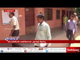 விரைவுச் செய்திகள் | #SpeedNews @ 8pm | #SathiyamNews