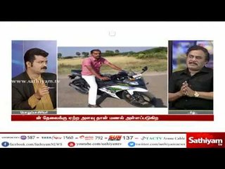 ”மணல் மாஃபியா விவகாரம்”   காவலர் உள்ளிட்ட 4 பேர் கொலை?...என்ன செய்ய போகிறது தமிழக காவல்துறை?