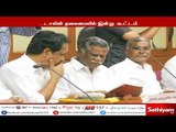 காவிரி விவகாரம்: மு.க.ஸ்டாலின் தலைமையில் தோழமைக் கட்சிகளுடனான கூட்டம் இன்று நடக்கிறது