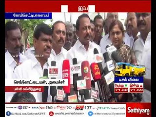 ஆசிரியர்கள் தங்களது குழந்தைகளை அரசு பள்ளியில் சேர்த்தால் மகிழ்ச்சியாக இருக்கும் - செங்கோட்டையன்