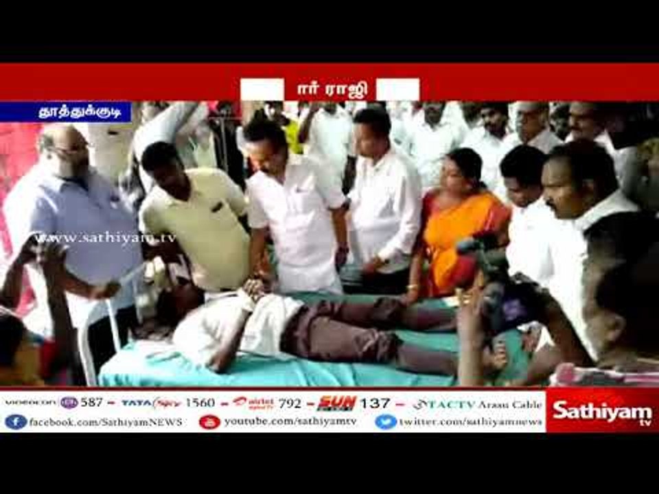 அமைதி திரும்ப ஒரு நல்லிணக்கக் குழுவை நியமித்து உரிய நடவடிக்கைகளை அரசு மேற்கொள்ள வேண்டும் : ஸ்டாலின்