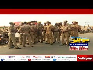 தூத்துக்குடி துப்பாக்கிச் சூட்டைக் கண்டித்து திமுக சார்பில் முழு அடைப்பு போராட்டம்