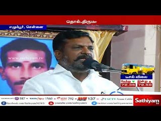 ஸ்டெலைட் ஆலையை மூட தமிழக அரசு முடிவெடுத்துள்ளதை நம்பி ஏமாந்து விடக் கூடாது - மு.க.ஸ்டாலின்
