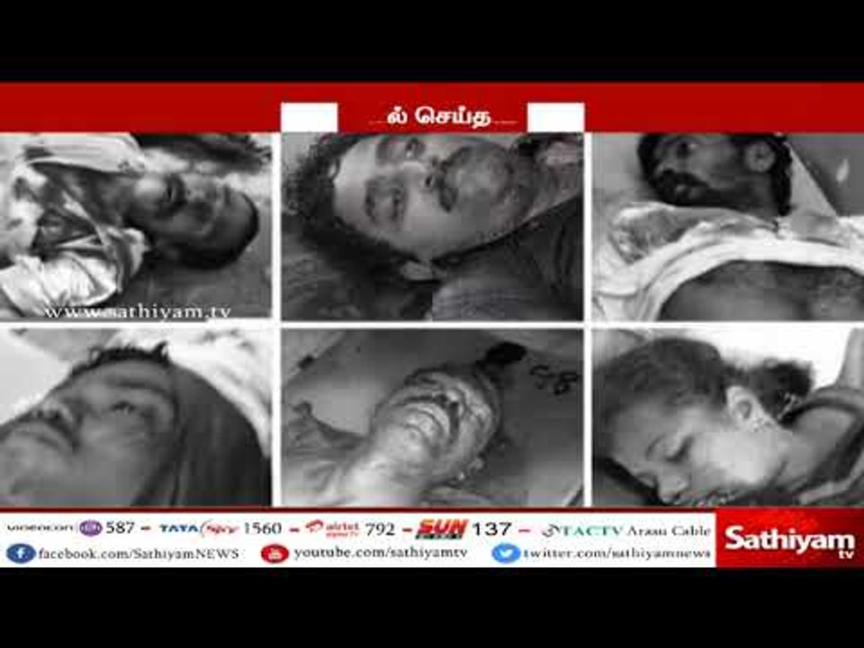 தூத்துக்குடி துப்பாக்கிச் சூடு சம்பவம் : மத்திய உள்துறை அமைச்சகத்திடம் தமிழக அரசு அறிக்கை தாக்கல்