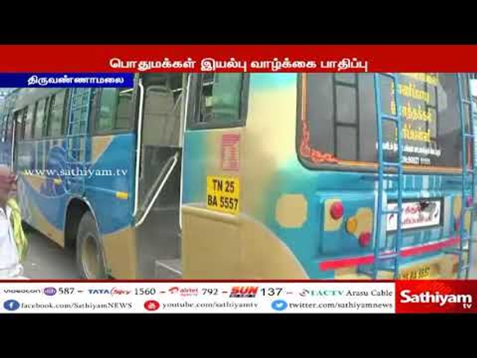 உடல்நலக்குறைவால் காலமானார் காடுவெட்டி குரு - 7 அரசு பேருந்துகளில் கண்ணாடி உடைப்பு