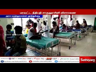 தூத்துக்குடி வன்முறை : மருத்துவமனையில் சிகிச்சை பெற்று வருபவர்களிடம்  மாவட்ட நீதிபதி நேரில் விசாரணை