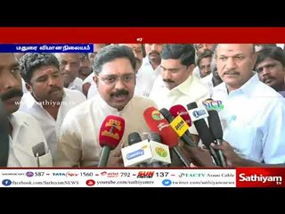 ஜனநாயக முறைப்படி போராடியவர்களை சுட்டுக்கொல்ல உத்தரவிட்டது யார்? - டிடிவி தினகரன் கேள்வி