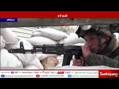 சிரியாவில் ஐ.எஸ்.பயங்கரவாதிகள் நடத்திய தாக்குதலில் 35 ராணுவ வீரர்கள் உயிரிழப்பு