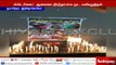 ஸ்டெர்லைட் ஆலையை உடனடியாக மூட வலியுறுத்தி வெளிநாடு வாழ் தமிழர்கள் போராட்டம் | #BanSterlite