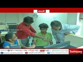 பொறியியல் படிப்புக்கான ஆன்லைன் கலந்தாய்வுக்காக ஒரு லட்சத்து 23 ஆயிரம் பேர் பதிவு