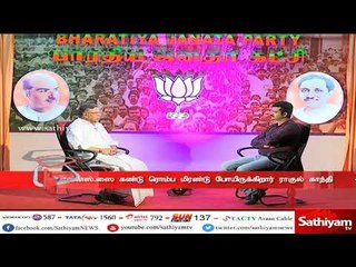 சமூக விரோதிகளோடு மத அமைப்புகளுக்கு  தொடர்பு உள்ளது - இல.கணேசன்