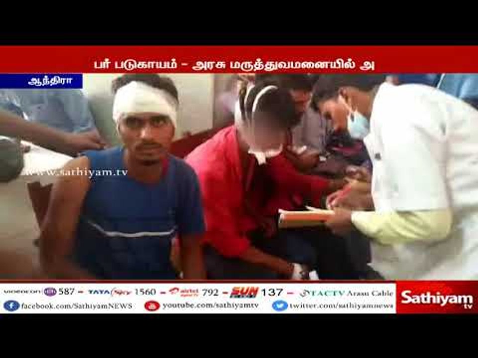 தெலுங்கானா : அரசு பேருந்தும் லாரியும் நேருக்கு நேர் மோதி விபத்து - 8 பேர் உயிரிழப்பு