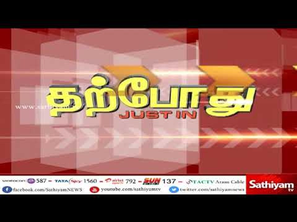 ஸ்டெர்லைட் - தமிழக அரசின் அரசாணை செல்லும் - முதல்வர் விளக்கம்