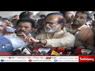 தமிழ்நாடு இனி ஆகிவிடும் சுடுகாடு  ரஜினி போட்ட சாபம்| #RajiniEmotionalSpeech