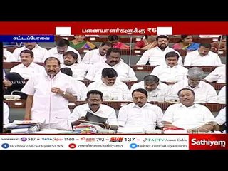 டாஸ்மாக் கடைகளில் பணியாற்றும் ஊழியர்களுக்கு ஊதிய உயர்வு வழங்கப்படும் - அமைச்சர் தங்கமணி