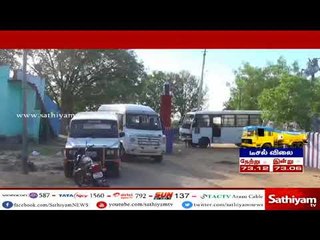 கச்சநத்தம் இரு பிரிவினரிடையே ஏற்பட்ட மோதல் – உயிரிழந்தோர் குடும்பங்களுக்கான நிவாரண தொகை உயர்வு